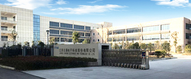 云涌科技入選安全?！吨袊W(wǎng)絡安全行業(yè)全景圖》多個板塊